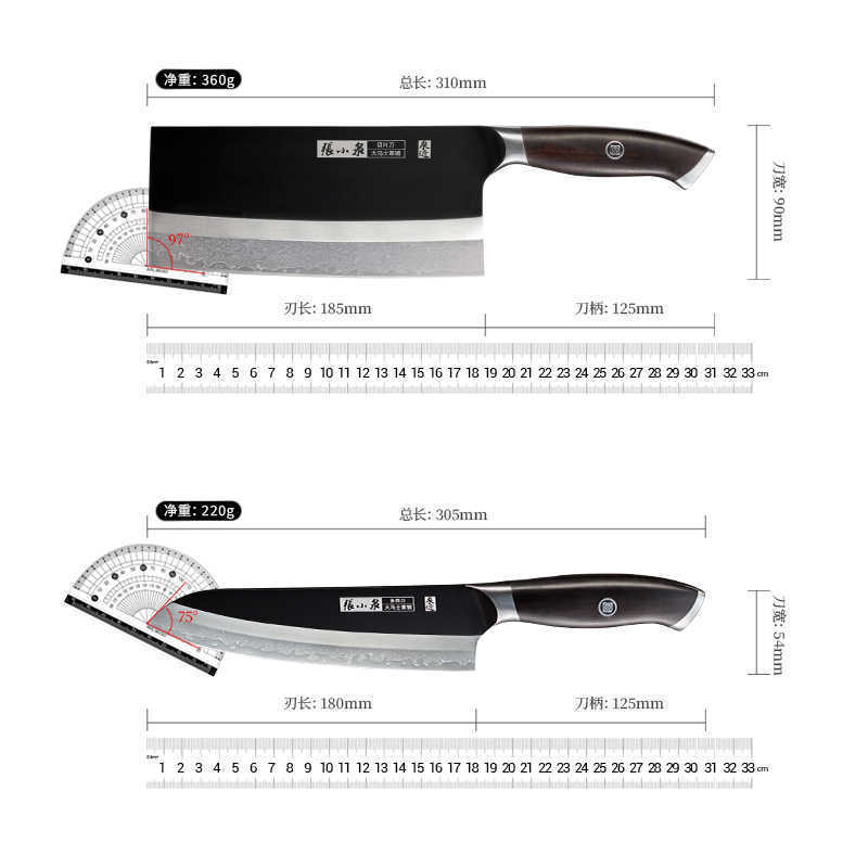 Zhang Xiaoquan ダマスカス鋼包丁家庭用シャープスライスナイフ野菜切断ナイフ公式旗艦店正規品|undefined