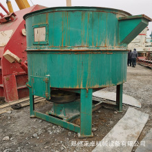 二手轮碾搅拌机 二手新型耐火材料搅拌机 多功能铸造碾砂机设备