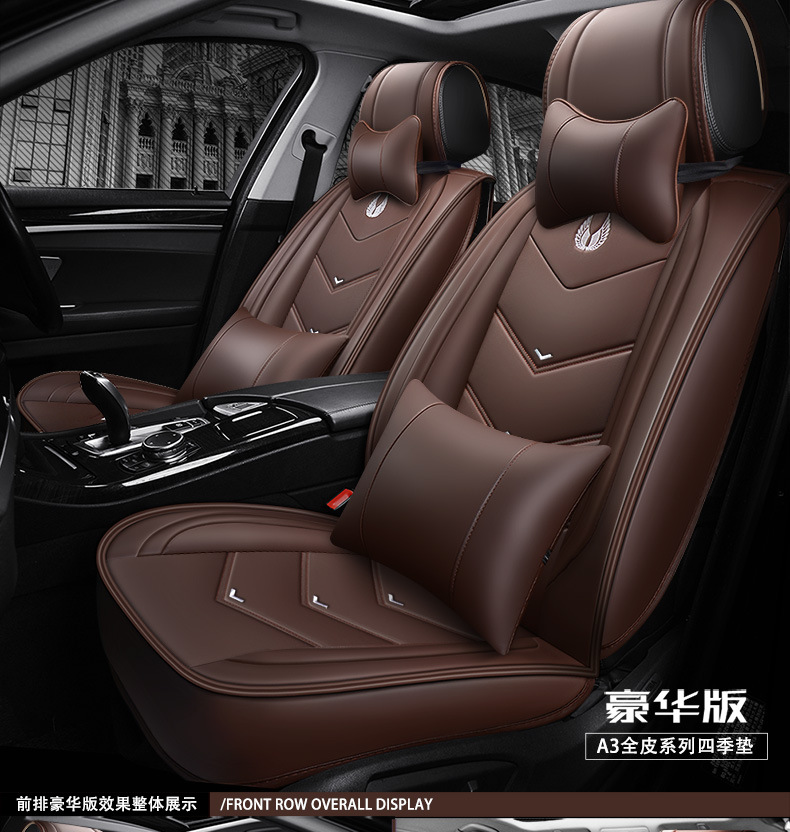 Cartoon A3 full leather car seat cushion new wear-resistant devil seat cushion four seasons general source factory