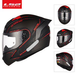 LS2ȫ��Ħ��܇�^����Ůʿ�ļ�ͨ�ô�β��C܇3C�J�C���F����FF352