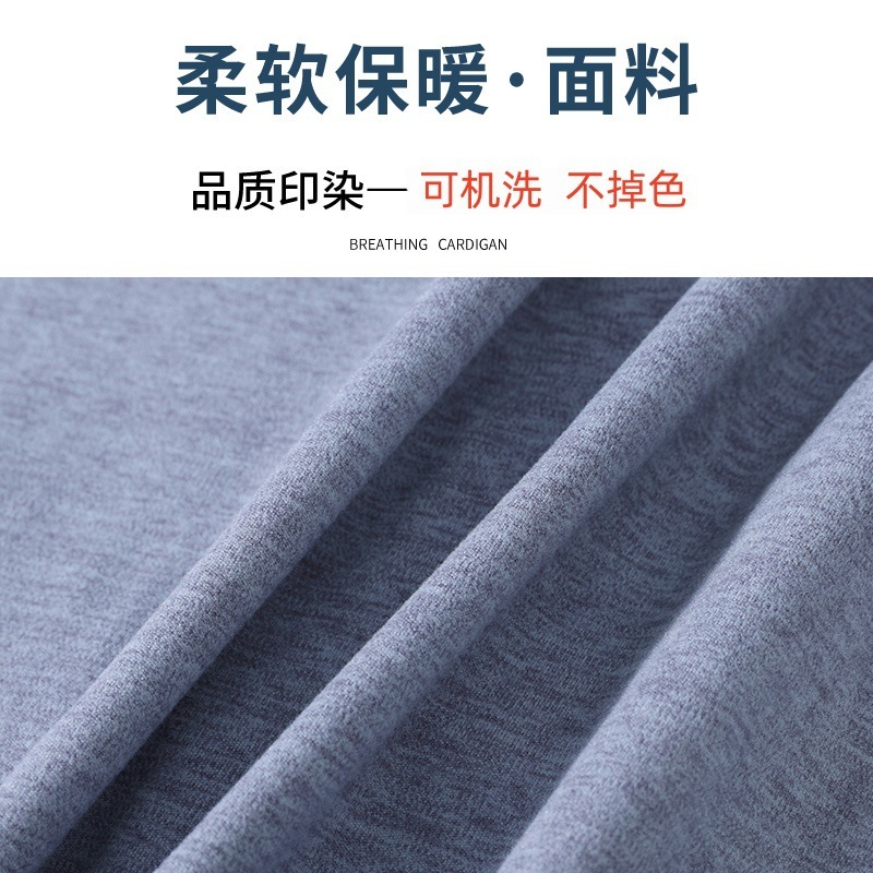 春秋加厚病号服易穿脱护理服腋下全开德绒睡衣子母扣按扣医护服装|undefined