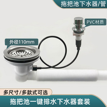 �մ��ϲ����ϰѳ�һ�Į����ˮ�����b�ղ���ˮ���Ԅ���ˮ��ˮ��