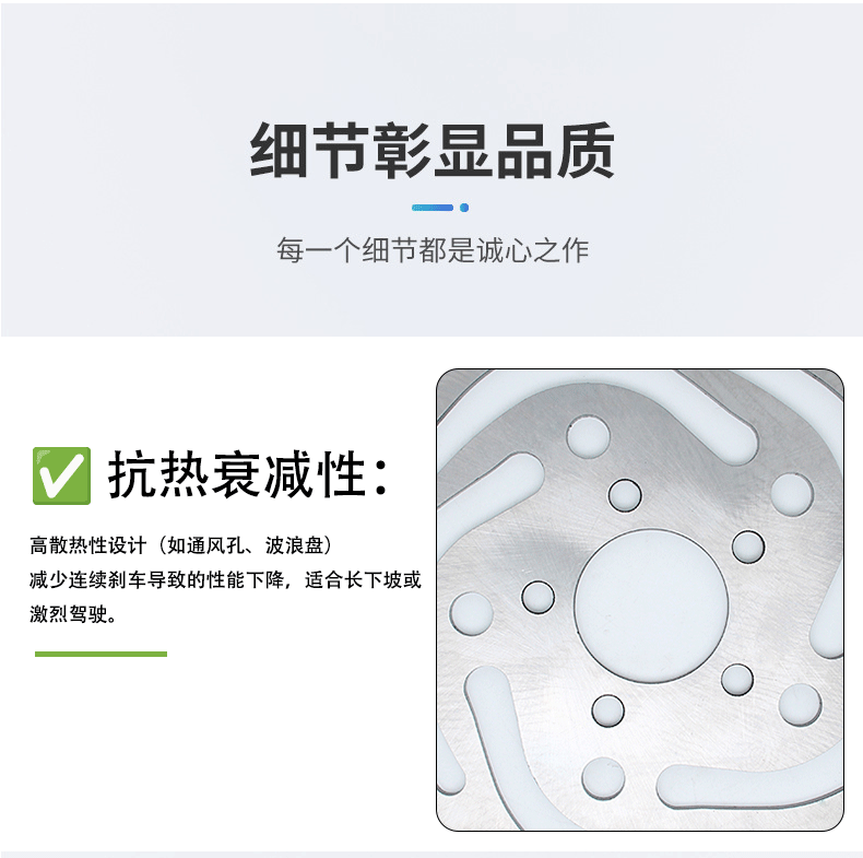Harley Fat Boy Dyna Xl883 Xl1200 Glide Road King Rust-Resistant and Durable Disc Brake Disc Motorcycle Brake Disc