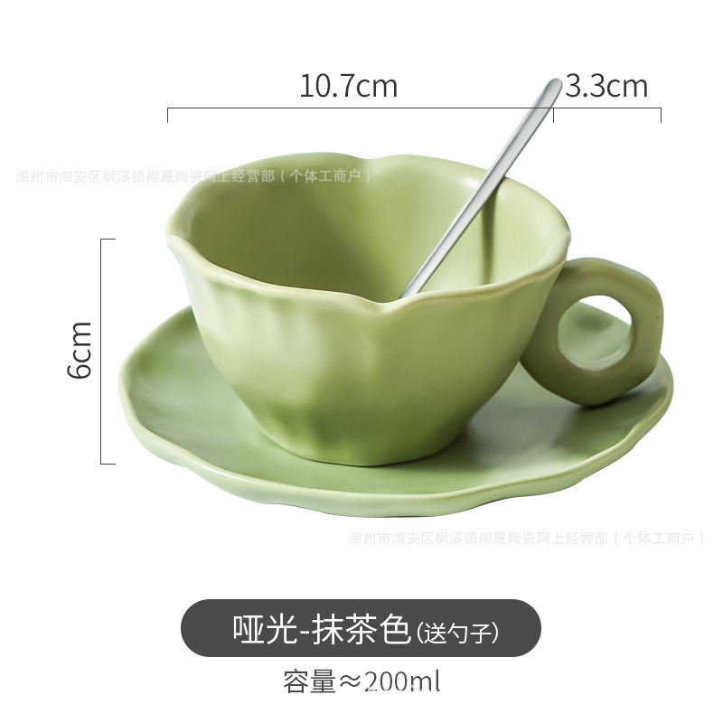 Tazas de café de alta belleza flor cerámica set de tazas de té de la tarde tazas de plato irregular tazas de agua tazas de alta calidad