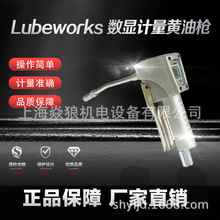 ���Ի���ǹԭװ·����������ǹ���Ӽ���ǹ182130���ͼ���ǹluber