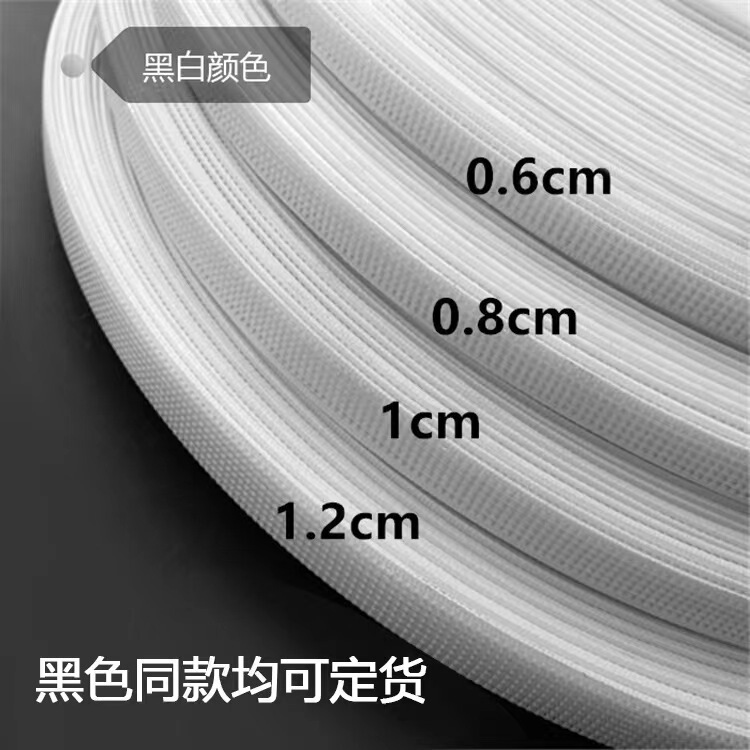 [Factory direct] wedding dress shaped sewing underwear support home textile Taiwan fish bone polyester accessories wholesale