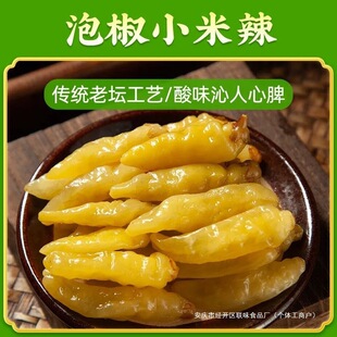 �������ݽ�С��������С��ĸˮ�ݲ�����Ұɽ���Pצ�u�_���ϰ��]