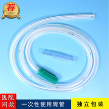 �t��һ����ʹ��ϴθ�ܵ �DRW��θ��ϴθ�C�ù��zθ��θ��ϴ��