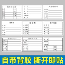 ����ӛ�˺��aƷ��̖��씵���r�g�ǹ̶��Y�a������ʾ��؛�˺��N