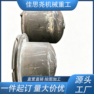 ��˼�� ZG3Cr19Ni4N������� ɰ�T���_���͸��g� �����T��