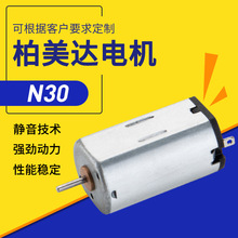 ĦN30΢늙C ëPС늙C b܇늄R_Sl