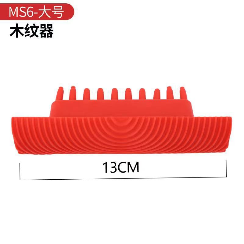 Pintura de vetas de madera Pintura de arte de impresión Pintura de madera Textura de pintura Herramienta de rallado Simulación de goma Cepillo de rodillo de vetas de madera