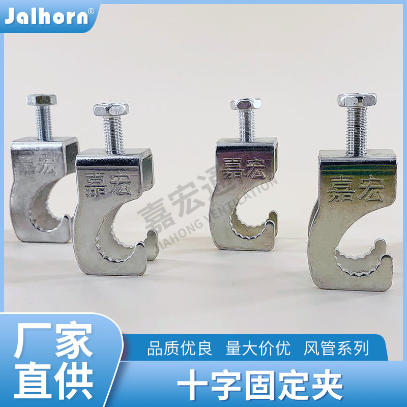 东莞厂家直供共板法兰风管镀锌钩码多规格带螺栓镀锌排烟管