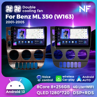 Применимо для Mercedes-Benz ML 350 (W163) 2001-2005 для Android Bluetooth Carplay навигационный экран