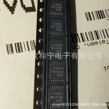 CD74HC4053PWR SN74CBT3384ADBQR SN74HC273PWG4 CD4018BPWR