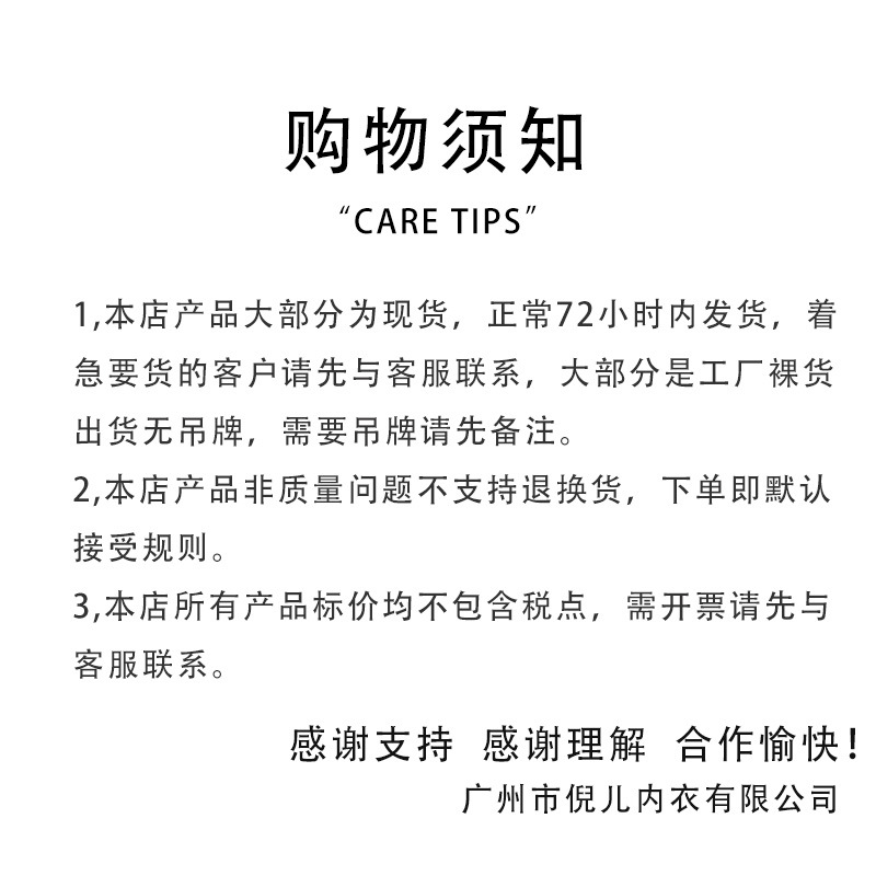 规则.jpg