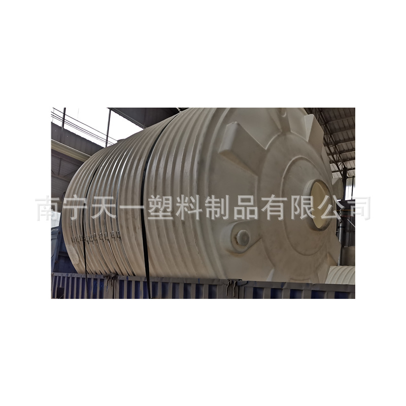 来宾50吨PE塑料储罐,40立方化工储罐,30吨塑料水箱厂家