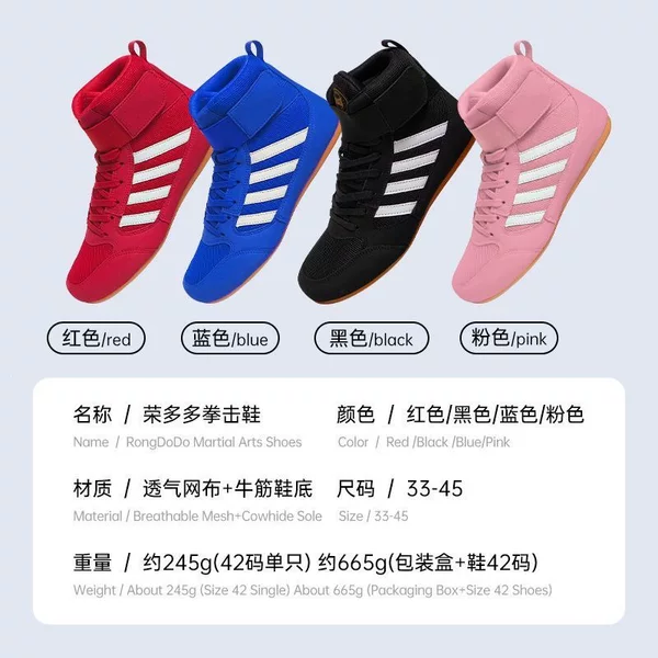 Boxing high-top gym fighting training shoes for men and women, suitable for adults and children, for competitions, wrestling, and professional sparring