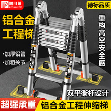 �X�Ͻ���s���ӼӺ񹤳̌����ݶ๦������ֱ�ݼ����������ۯB����