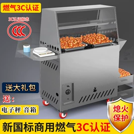 冷冻食品加工;保鲜冷藏设备;休闲食品加工