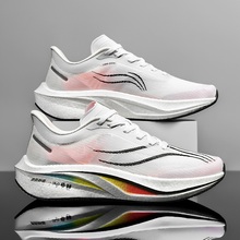 �w�4C̼���ܲ�Ь���\��Ь��ͯ����7pro�����궬���ӽq��Ь�wȼ3