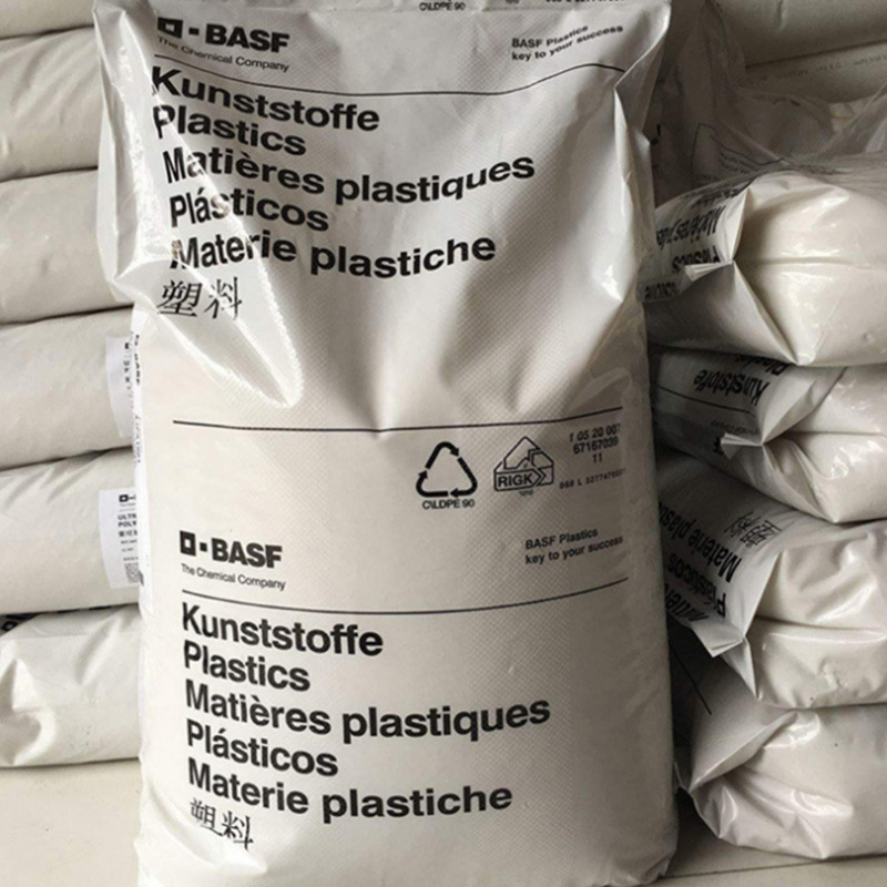 PBT德国巴士夫 B4500 B4520 HR5330HF 纯树脂 耐低温家电部件外壳