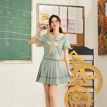 抚蝶女子薄荷白巧jk制服套装水手服女正统日系学院风百褶裙jk裙