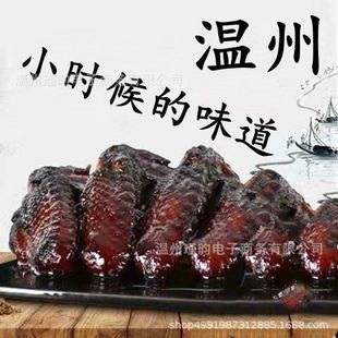 �����u�����u���u�u����b��֭�u����uζ��ʳ���fС�Ԝ����خa