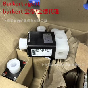 ����늴��y20036828 ��burkert0330A DN3 EPDM PD G1/4 24V��ͨ