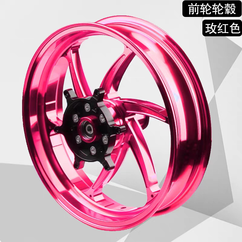 Suitable for HONDA NSS300/FORZA 350 modified aluminum alloy front and rear wheel rims