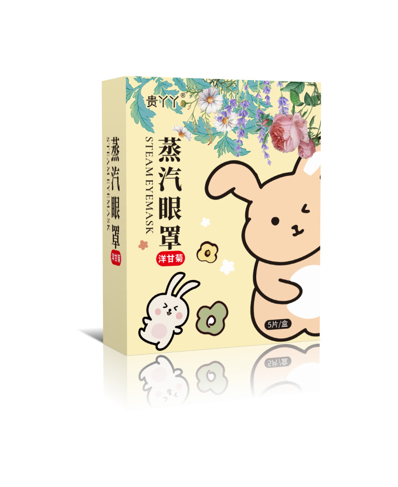 카모마일 5 개/상자