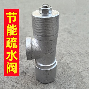 ������ˮ�y CS14H-16C ��ˮ�� �Ԅ���ˮ�y���o�����y��ʽ��ˮ�y