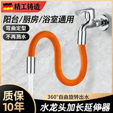 �̨�ϰѳ�ˮ���^���L���������Rˮ�������^�f������D�������L��