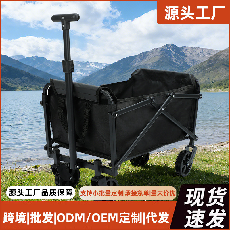 Carrito Plegable de Campamento de Metal con Mango Telescópico para Camping y Exteriores