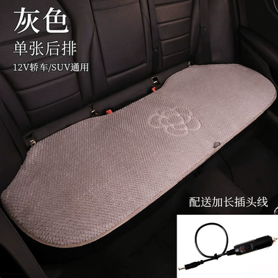 size car universal single five Multi-function pad - rear-three-person-base-gray