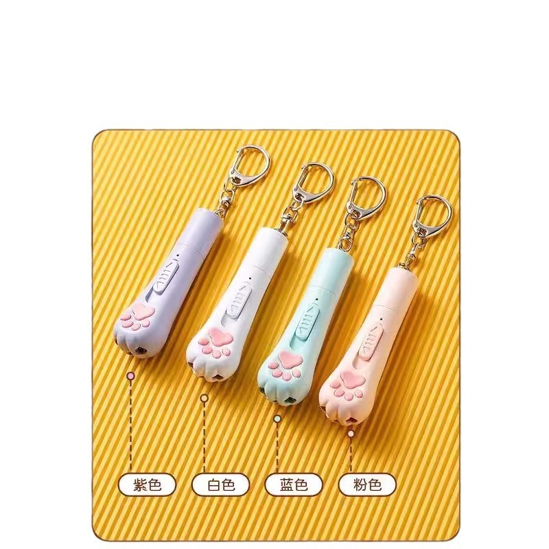 宠物玩具逗猫棒猫玩具多功能自嗨解闷红外线USB接口批发宠物用品|undefined