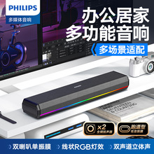 �w�����{��������X���������k���о��{��SPA3200������RGB�Շ���