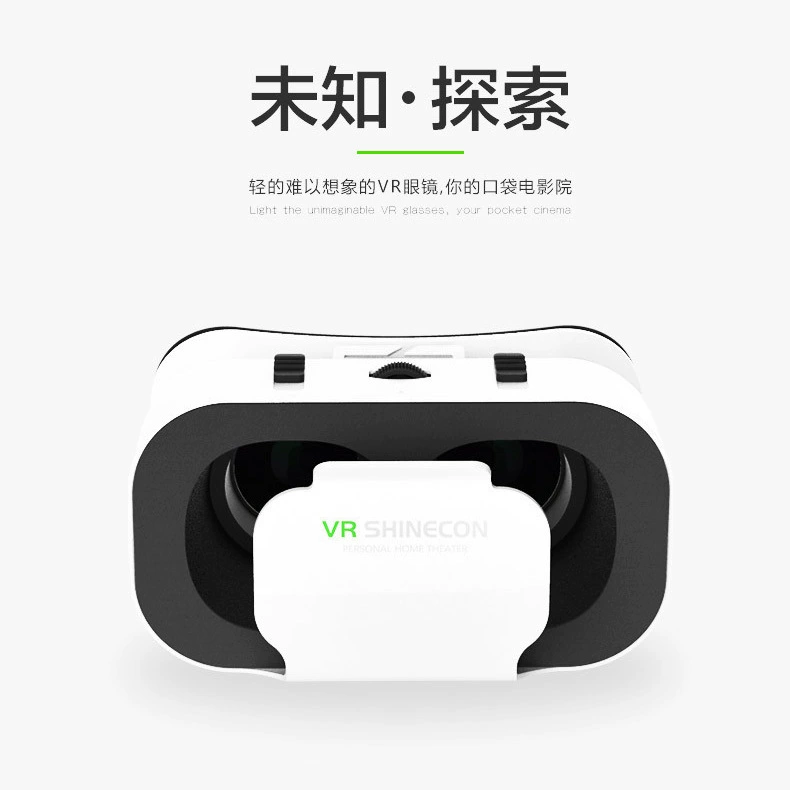 VR-очки VRSHINECON G05 Thousand Fantasy, виртуальная реальность 5-го поколения MINI, 3D шлем, магическое зеркало, подарок
