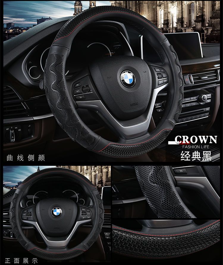 [Applicable to thousands of models] car steering wheel cover four seasons special car non-slip breathable winter warm handle cover