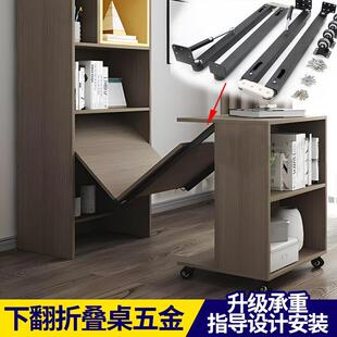 �·�ʽ���ۯB������ʽ����s���������Ӷ๦���[�ΰ�̨��������