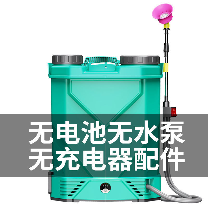 撹拌式電動噴霧器、農業用リチウム電池高圧噴霧器、新型背負式自動インテリジェント噴霧器|undefined