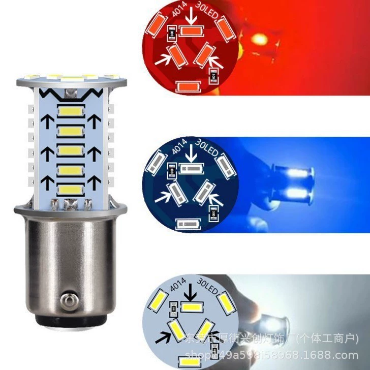 Мотоциклетный вспышечный стоп-сигнал 1157 3014 30SMD, вспышка для электромобиля, стоп-сигнал с бегущей водой, указатель поворота