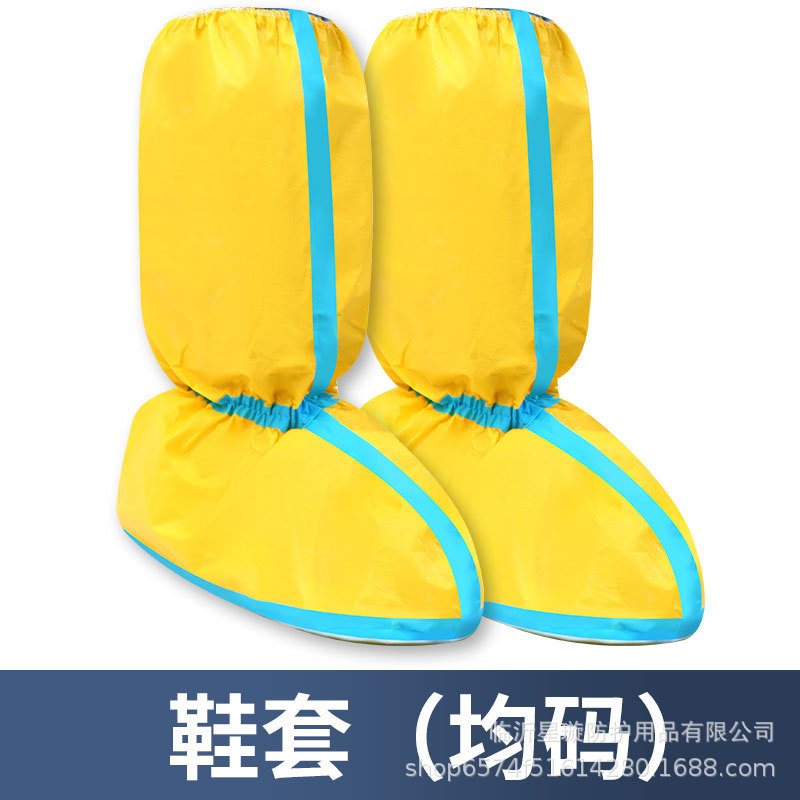 防毒面具喷漆装修甲醛农药化工厂耐酸碱防护服连体全身工作服批发|undefined