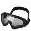Street protecting glasses for cycling, tactics off-road motorcycle, windproof mask