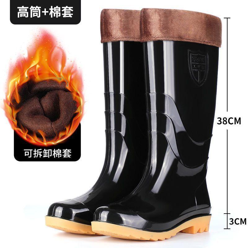 Zapatos de lluvia para hombres, botas de lluvia para hombres, zapatos de cubo de pesca, zapatos de goma impermeables especiales para el mar