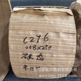 ����825���P䓎� ���ˠ��Ͻ�400䓎� 601 C22 316H  800H 600�펧