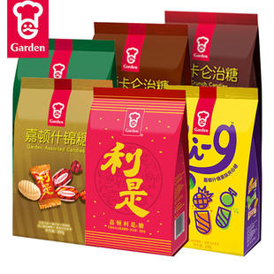 Garden嘉顿利是糖什锦糖果300g袋夹心节日高端送礼休闲聚会零食品-阿里巴巴