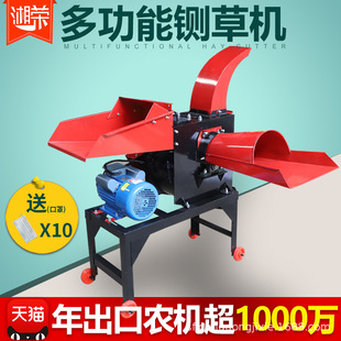 厲ݙC��ݙC�ն�������z���вݙCС�͸ɝ�ɼ����Bֳ���ιţ��