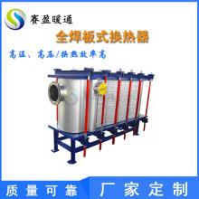 �S�����l ȫ����ʽ�Q���� �ߜظ߉�ȫ���Ӱ�ʽ�ύ�Q����ˮ��s��