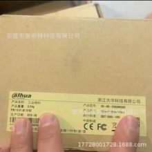 DH-MV-S5B00MG000ܹICxaȫ¬F؛]hr